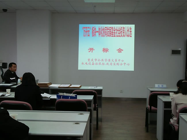 �����f�_�ơ��_�˕�